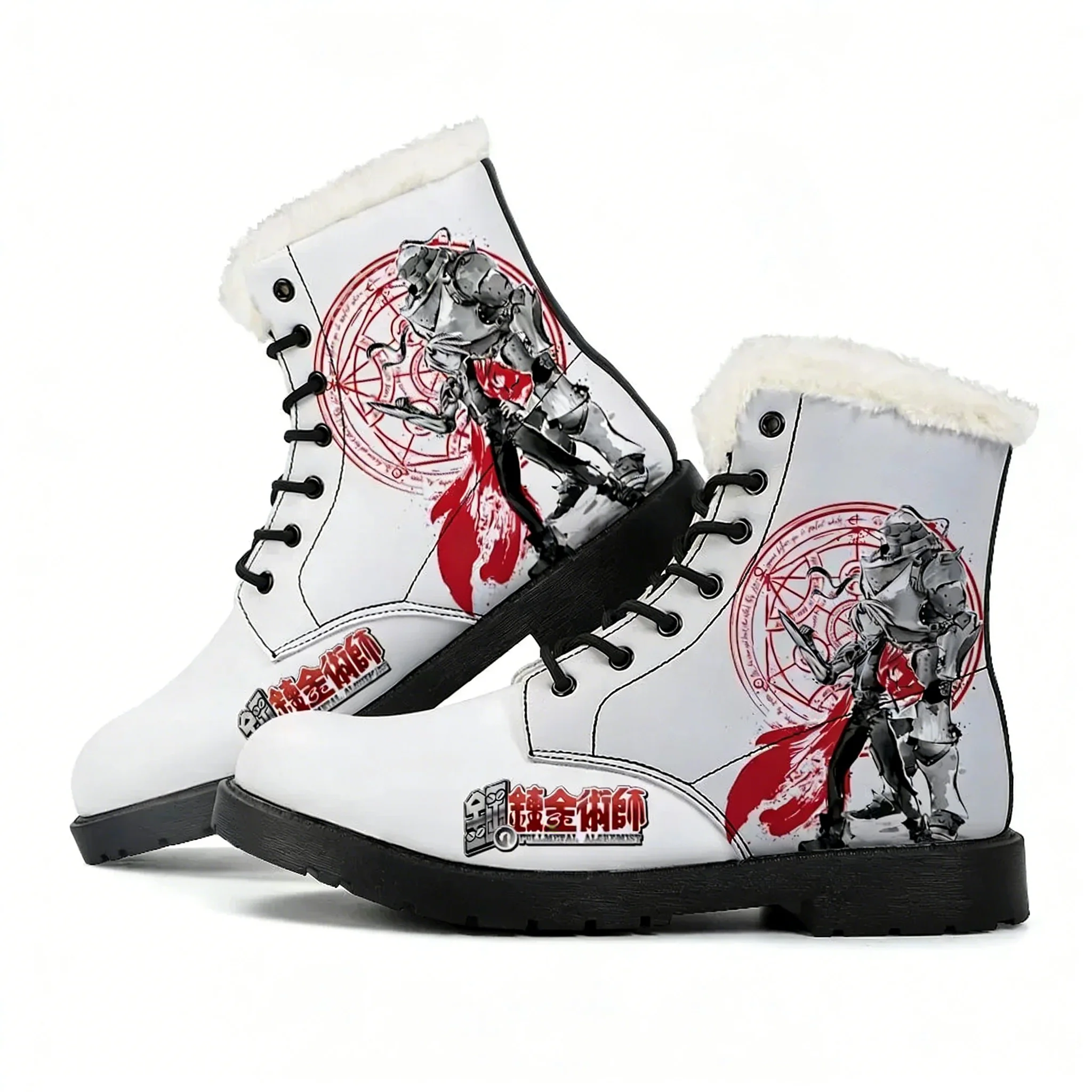 Outdoor Lighting Quality - Fullmetal Alchemist Plush Boots Mens Womens