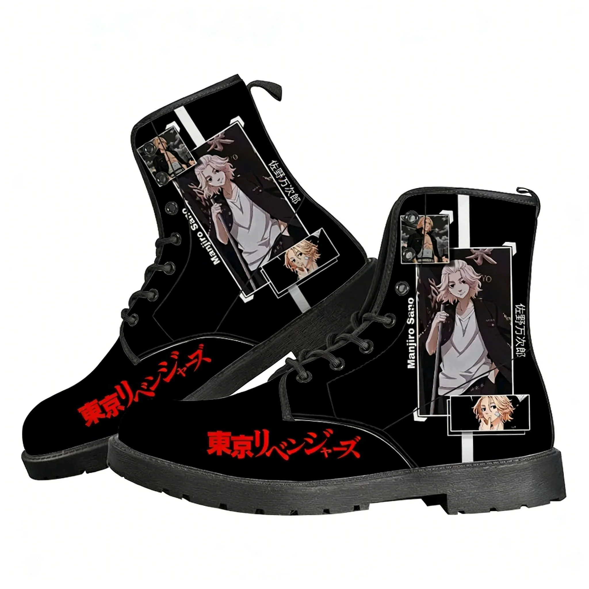 Tokyo Revengers Boots Mens Wom - đánh giá và giá Outdoor Lighting Quality