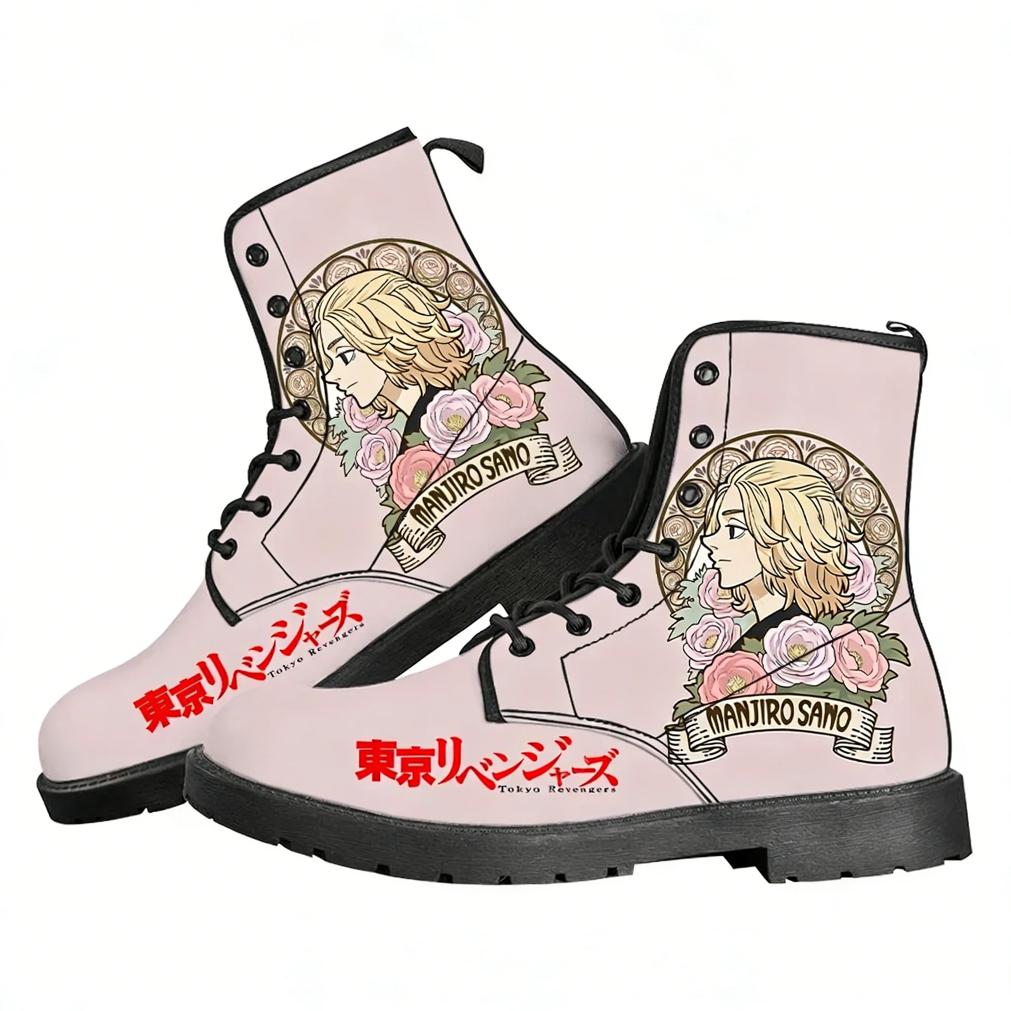 Tokyo Revengers Boots Mens Wom - đánh giá và giá Outdoor Lighting Quality