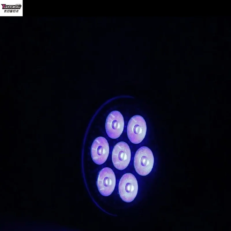 4pieces Waterproof 7x40w RGBW  - đánh giá và giá Outdoor Lighting Architectural
